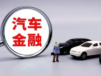双城押车贷款不是本人可以么?